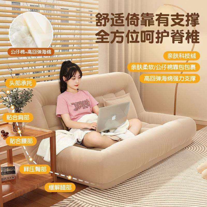 懒卧沙发榻榻米床可躺可睡巨大类狗窝折叠沙人发床室人183单人小,电子/电工,接线端子,淘宝优惠券,粉丝福利购,淘宝优惠卷
