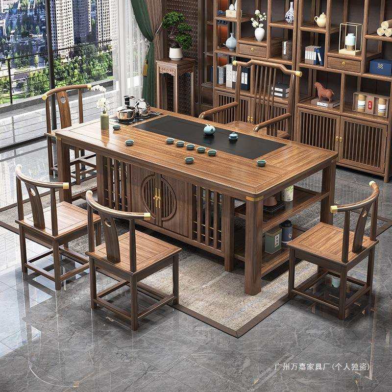 新中式木桌茶前程似锦椅组合一桌五椅办公室茶几套装一体家用功夫,电子/电工,接线端子,淘宝优惠券,粉丝福利购,淘宝优惠卷