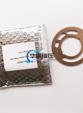 澳萨佛斯J326RR05JRL051丹液压泵配件1缸体柱塞配油盘球铰传动轴