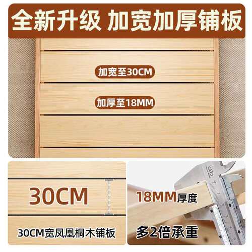 木s6446床简约家现代1米8米双人床工实厂直销用原木色1.5橡木单人