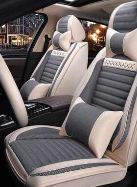广汽凯动美瑞混201款90128年20072016417汽车座套四季专用亚麻座