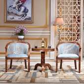 套实木酒店围宾休闲圈椅椅茶EUO馆几三件茶楼卧室客房办公用布艺