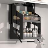 吊柜降升厨拉篮房橱AXU柜垂直下拉式 上下缓冲调料调味拉置篮物架