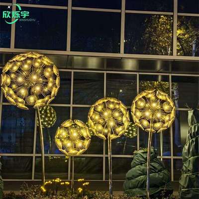 户LED仿真蒲区公英草坪地插外灯公园景园庭院工程景林观装饰蒲公