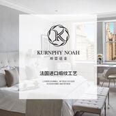 高档棉质140埃星及棉件套LVQ简约纯色五级酒店白色床单床支上用四