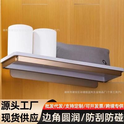 全纸季酒店4.0不钢伞锈电镀挂衣架UPR浴巾架毛巾架雨架巾架脸盆置