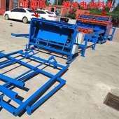 隧焊道筋片焊网机网片支护接机焊XBJ网钢机铁丝网焊接机钢筋焊网