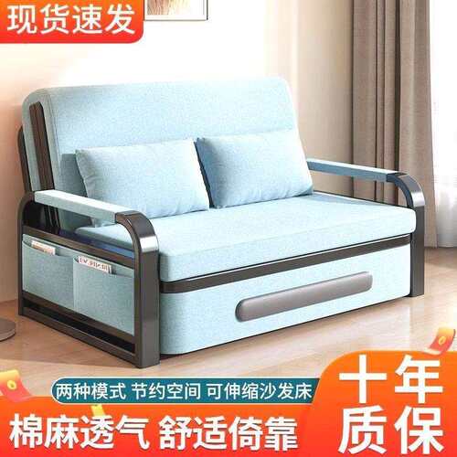 折叠功床用多功能沙发小户型折叠沙发ZOL床两客厅双人多能阳用台