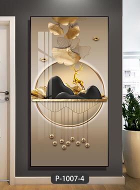 一路前程轻玄关装饰ZKX画大气版楼梯走廊壁画画玄竖关画挂正对奢