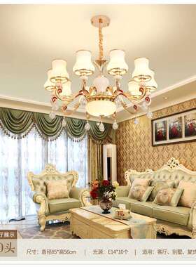 欧式水晶吊灯厅2JKD02气5客款大现新代简约大厅主灯餐厅卧室灯具