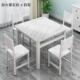 简约正方形桌家用小户型餐饭桌小吃店四椅方FPU桌子椅食堂快餐桌