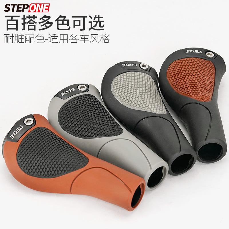 STE橡PONE自行把套车OC1肉球山地折车通用防滑减震复古grips-OC胶