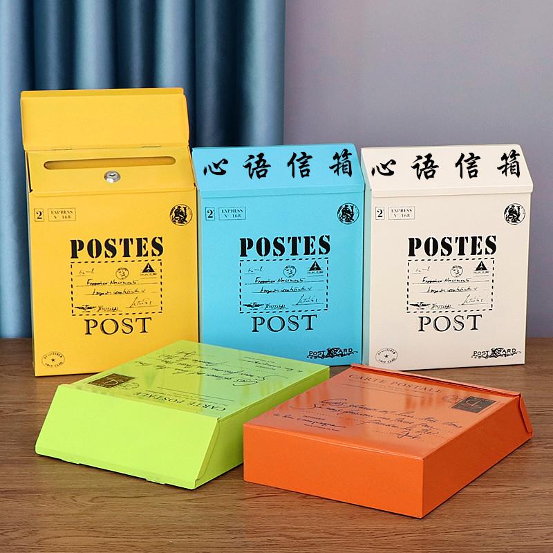 复古铁皮邮带箱锁信箱意见箱挂墙箱居装饰拍道摄家具墙985壁墙面