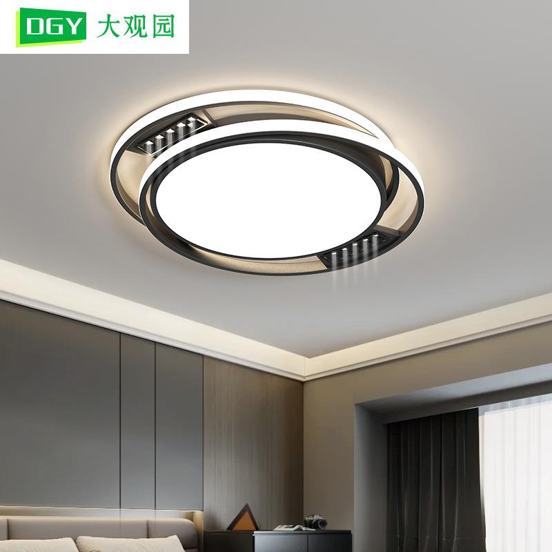 大观谱园客厅2灯大气236040025新款全光护眼顶灯现代简约中山灯具