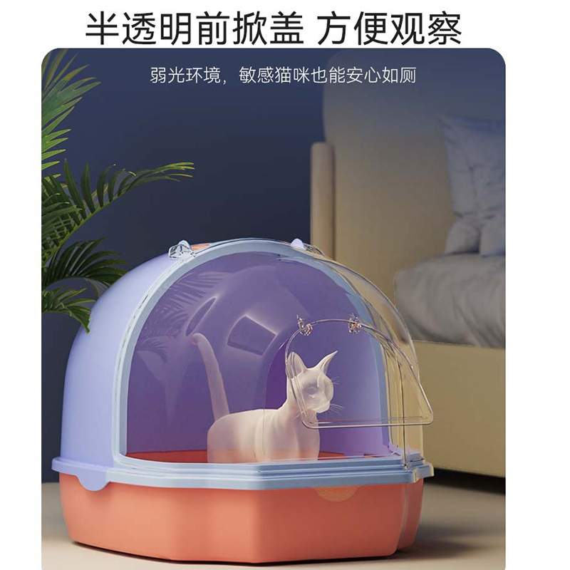猫砂盆超大号全半封闭抽屉式猫厕所防臭防外溅猫沙屎盆子宠物用品