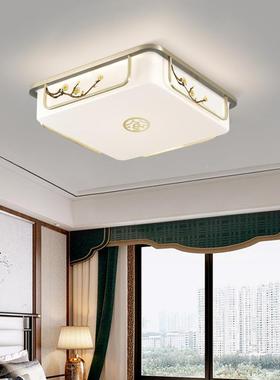 新中式年厅吸2顶灯中国风卧室主灯554205新款客现代简约全屋家用