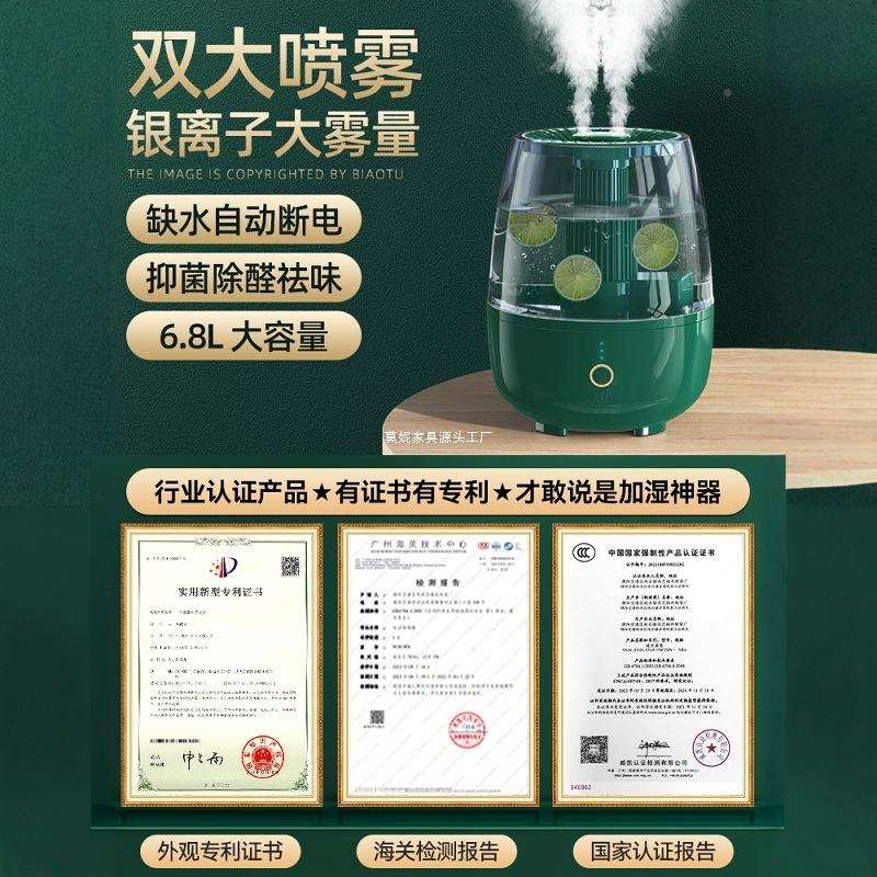 【K总】加湿器6.用NNT8L大雾量家静妇音卧室孕儿空气2025年新婴款