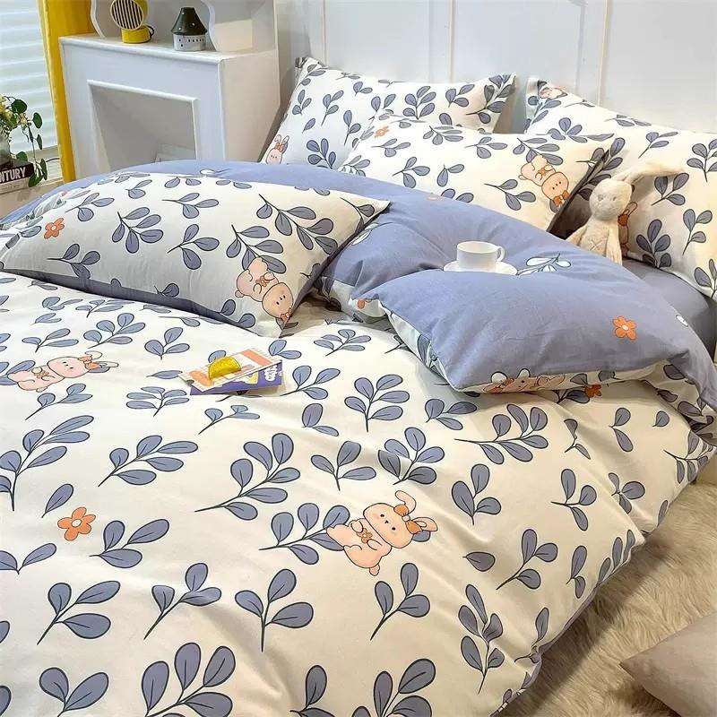 3被cp-kmn-套2单件150x200x0宿舍单人被罩单独被套2025新款180可