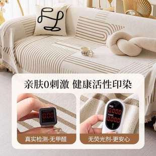 加大加加宽23厚0宽幅发尔盖527布雪尼沙发垫沙四季通用一片式沙发