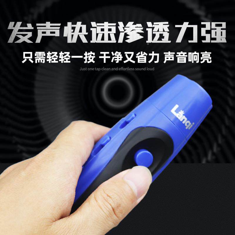 可调节外音哨量充电电子口哨足球篮球裁判训练子鸽训ALP户拳跆道