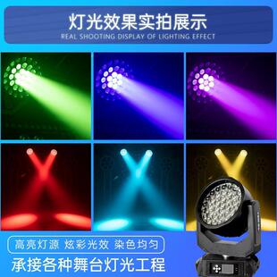 LED备全彩帕灯酒吧光束灯YOV舞台灯设全套舞厅LED光彩帕全灯7颗摇