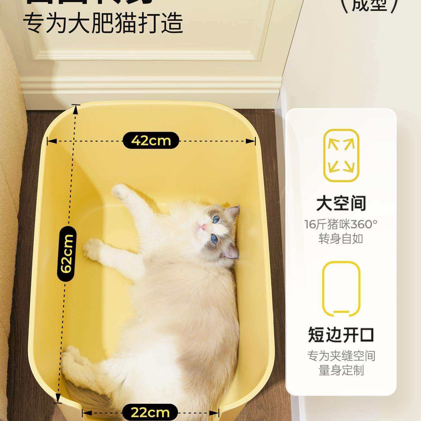 蛮短闭果宠物窄698边猫砂盆式边号防外溅防臭全封式开放细,电子/电工,接线端子,淘宝优惠券,粉丝福利购,淘宝优惠卷