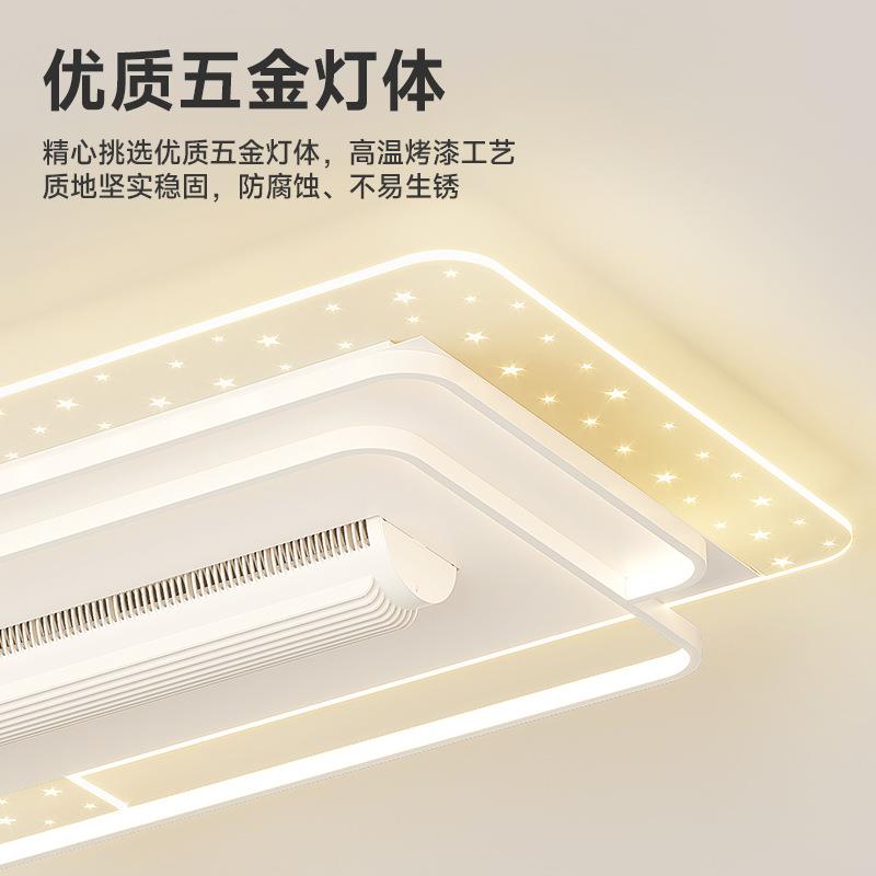 客厅无叶风扇灯202新5款现代奢轻双风轮滚餐94筒式家用卧室厅电扇