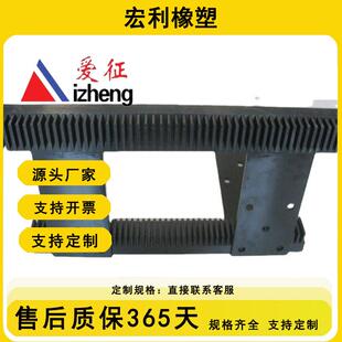 284防踏空封条橡胶密条车站橡防踏密空胶条屏蔽封门踏空条密封件