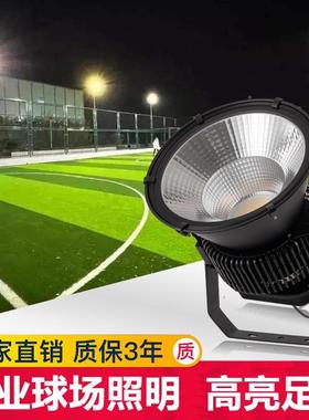 led工矿灯灯4050666W防水防尘300W工厂00W带风散热工业厂房扇高顶