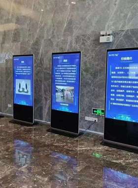 65065/75/85/100寸查机落地液晶触摸广告机立式大体屏一商用安卓