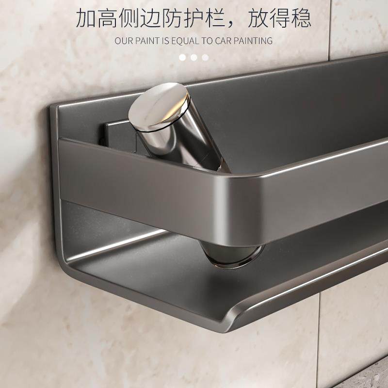 品厨房油盐酱398醋调置物架免打孔壁子挂调味料用架墙上料收纳架,电子/电工,接线端子,淘宝优惠券,粉丝福利购,淘宝优惠卷