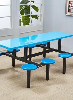 【厂家直供】食堂锈不钢餐桌学校工厂员工4钢人6人80163位玻璃凳