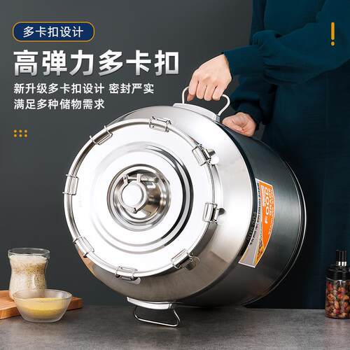 3锈04不钢发桶密封酒桶啤酒发酵素米醋发酵酵泡酒罐储二RGN存罐排