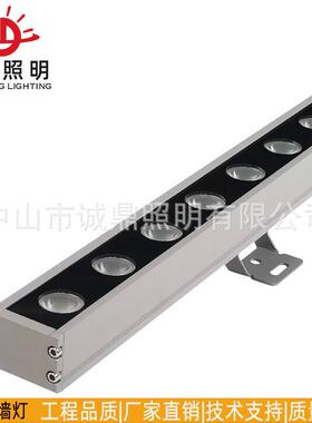 ed洗墙灯防七彩外3628B墙灯RGl户外楼宇桥梁外墙亮化线条B灯18水W