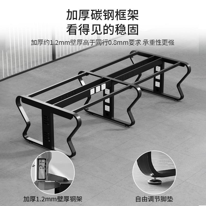 职员黎舒156办公桌椅组约合4/6人员位工办公室办公卡位简白色钢架