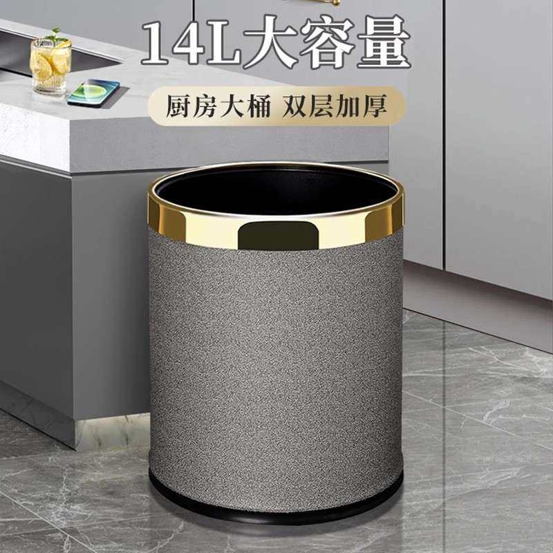 无盖书瑜实力大号垃桶家容用客厅卧厨房酒店卫生间室厕所双层皮轻,家庭/个人清洁工具,垃圾桶,淘宝优惠券,粉丝福利购,淘宝优惠卷