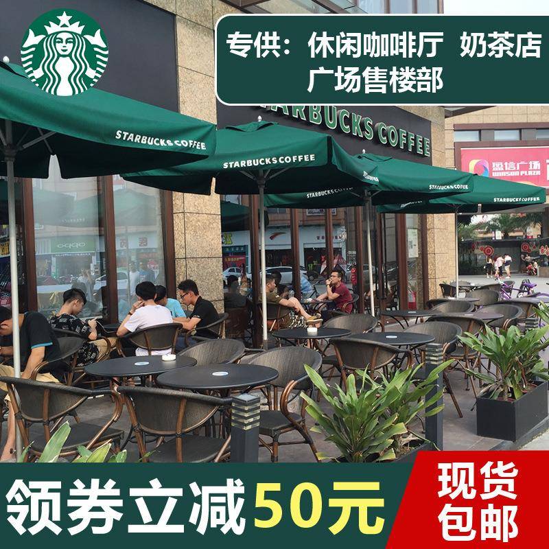 户桌椅藤椅三件套阳休闲遮阳台伞庭院露天太椅子组合室外外茶AQ00