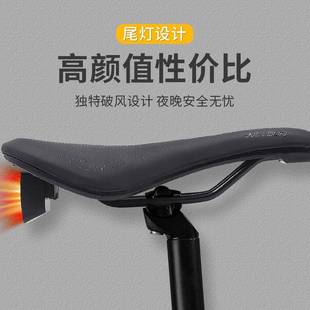WALUN智能尾灯款 2555 G中空坐垫山超地公路自车鞍座男女轻舒适行版