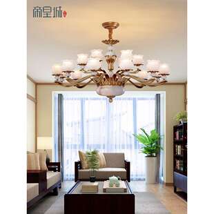 欧全式 现代简约客厅餐厅铜灯别墅大厅卧室云石灯 吊灯H608奢华大气美式