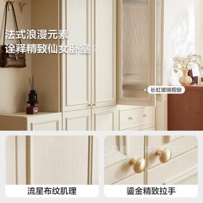 全法式复古风繁系华列衣柜卧用室储物柜收纳柜屋家具大87918衣橱