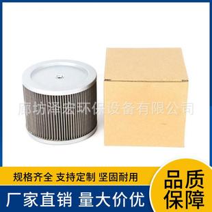 01IFZ00167852液压 8挖掘机液压06油箱过滤器P0 三一S0Y215