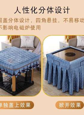 电烤炉罩正方形火烤罩加厚夹取暖棉桌罩取桌布电炉套长OFD方暖形