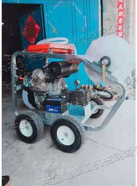 高压管道疏通清洗机商用大疏功率清NVZ机物业市政下水道高压通洗