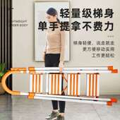 家用梯13516子折叠板梯子不锈钢步踏梯人字五梯加宽管加厚钢梯移