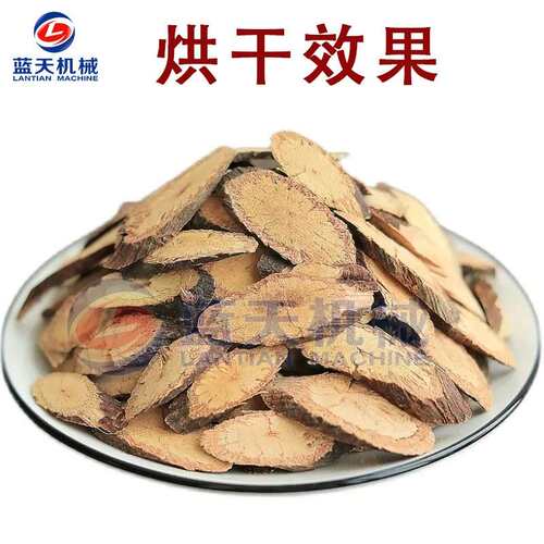 小夜烘交藤干机智能控温藤棋首乌藤烘干LT-YJT箱型家用何首乌烘干