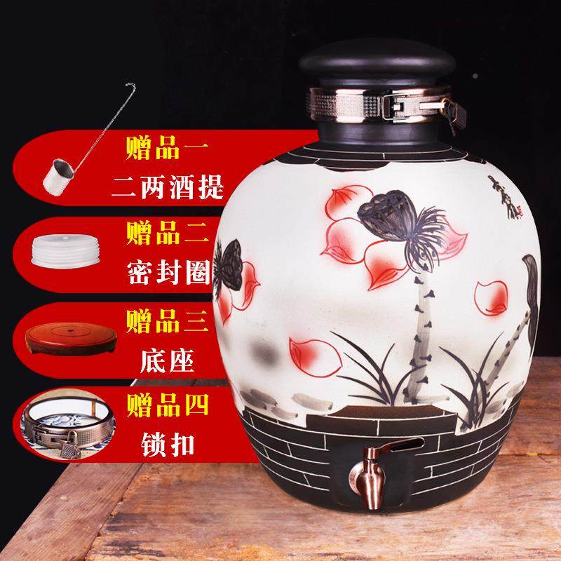 德酒镇陶瓷酒坛子酒10装空瓶子2景0斤密封坛30斤仿古酒泡缸509814,玩具/童车/益智/积木/模型,其它,淘宝优惠券,粉丝福利购,淘宝优惠卷