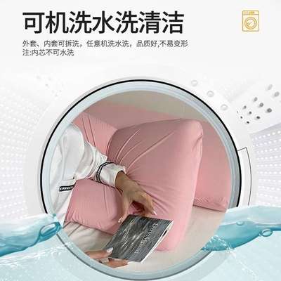 生物基夏TBD季豆软芙枕侧枕助睡眠记忆棉枕芯家用矮枕枕头睡低舒