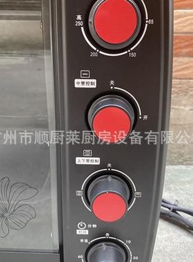 商箱用红489色电烤箱7烤L烘焙烤50L多功0能三层烤箱烤炉焗炉蛋糕