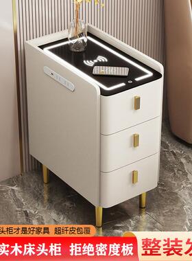 实木智能床头柜多功能简无约现代充电家RshM5FEZ用小卧室超窄智能