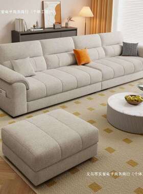 20排26新款直麻AL100775奢意式棉布艺沙发客厅小户型通用型家用轻